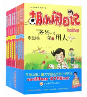 美图秀秀下载2023最新版