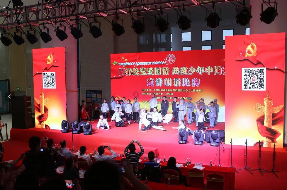 前任说我告诉你我现在女朋友什么都比你强？